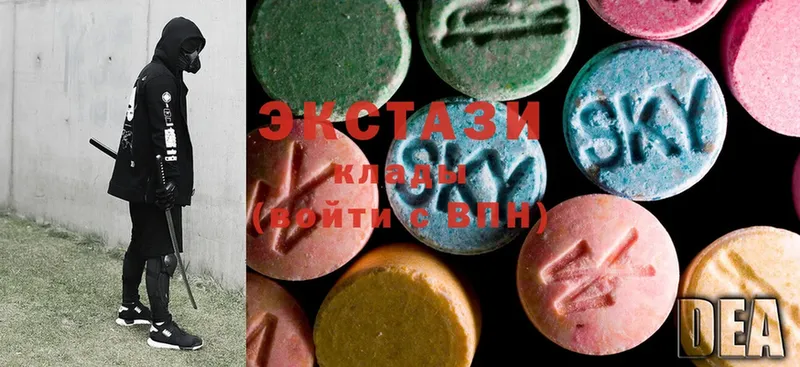 Ecstasy mix  Россошь 