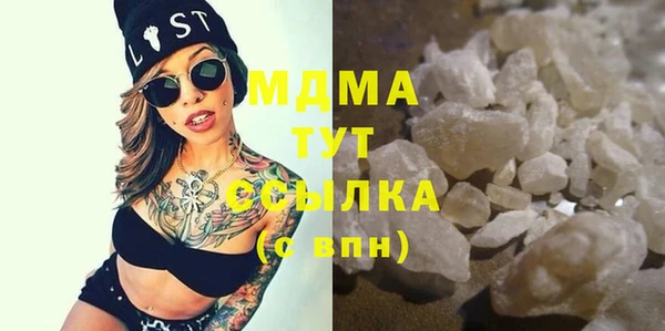 spice Бугульма