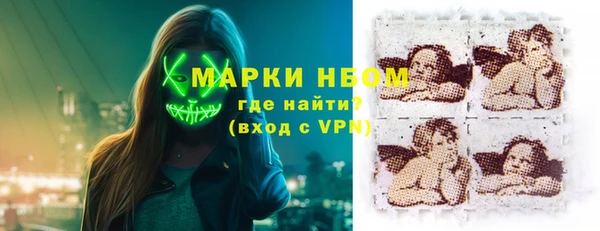 spice Бугульма